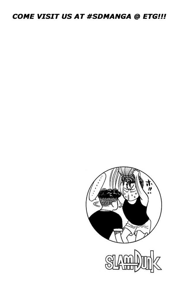 Slam Dunk, Chapter 55 image 20